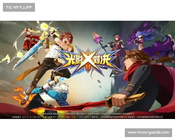 激情竞技：赛场光影与荣耀交织