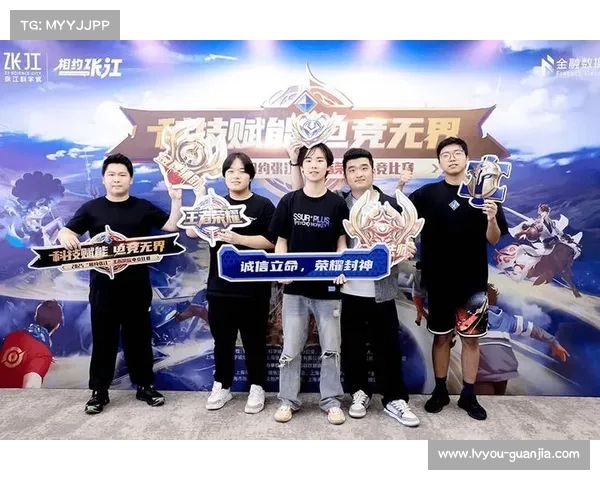 荣耀之巅共聚一堂 2025英雄联盟S赛邀你见证巅峰对决