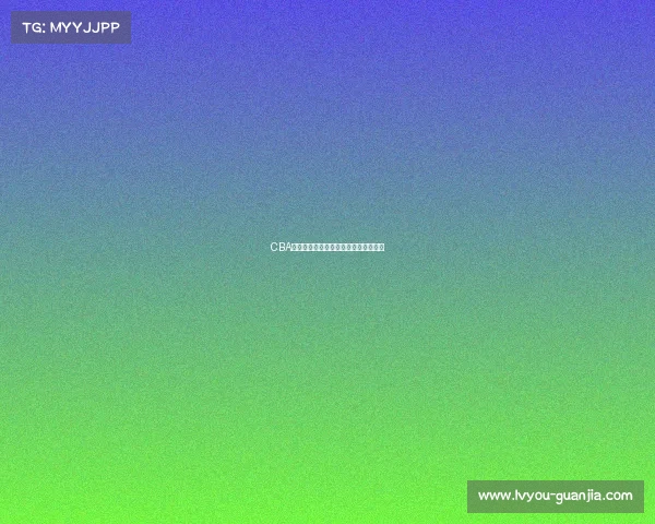 CBA周边产品市场分析与创新发展趋势探讨