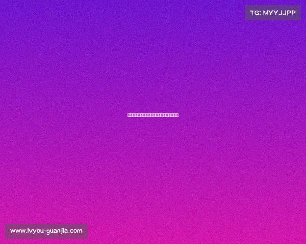 欧冠赛场上的争议判罚与裁判判决影响力解析