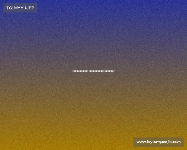 欧冠老将再度披上战袍 助力球队冲击巅峰荣耀 书写传奇篇章