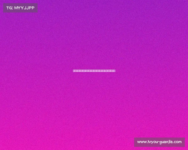 罗马诺：乔瓦尼西蒙尼已与都灵就个人条款达成一致即将加盟