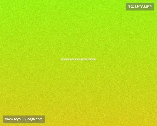 西甲联赛抖音热度飙升 如何打造最受欢迎的足球短视频内容 西甲联赛抖音热度飙升 如何打造最受欢迎的足球短视频内容