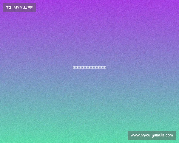 赫内斯批评沃尔特马德争议引发专家纷纷表态回应