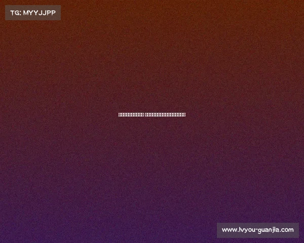 西甲联赛抖音热度飙升 如何打造最受欢迎的足球短视频内容 西甲联赛抖音热度飙升 如何打造最受欢迎的足球短视频内容