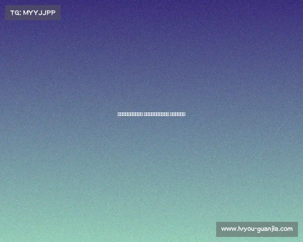 欧冠老将再度披上战袍 助力球队冲击巅峰荣耀 书写传奇篇章 欧冠老将再度披上战袍 助力球队冲击巅峰荣耀 书写传奇篇章