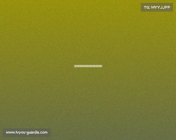 欧冠赛事中的中路渗透战术分析与应用探讨