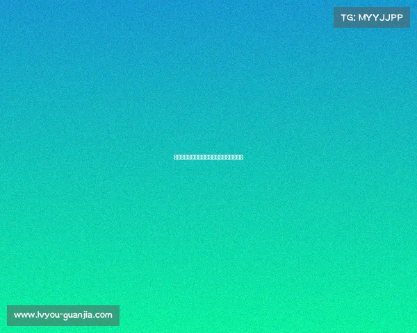 欧冠赛场上的争议判罚与裁判判决影响力解析