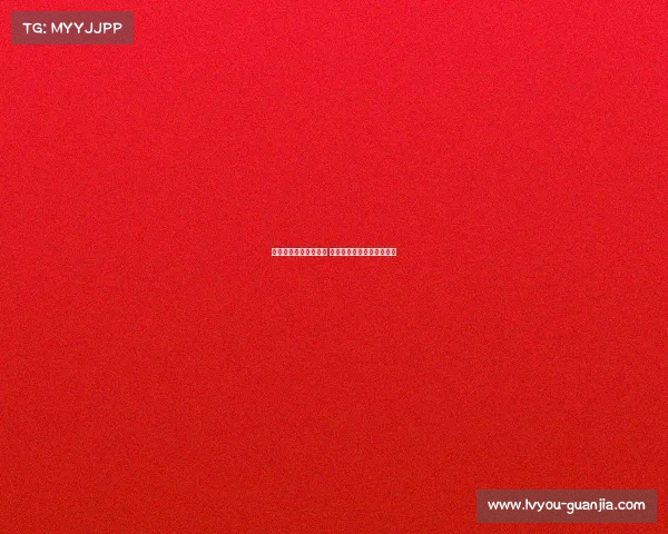 雷雨突袭赛场赛事中断 观众等待复赛时刻紧张万分