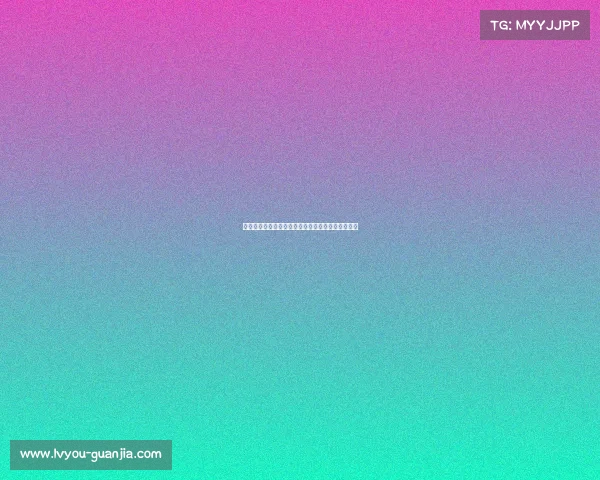 阿隆索若新赛季未达预期将面临个人职业风险与挑战