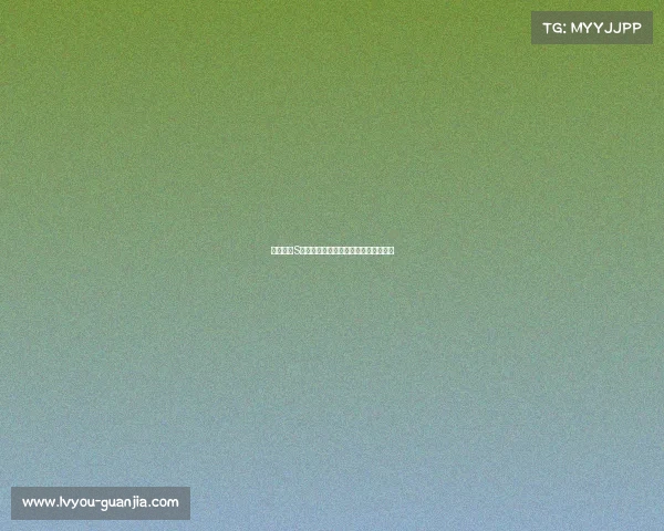 英雄联盟S赛召唤师技能全面解析及战术应用探讨