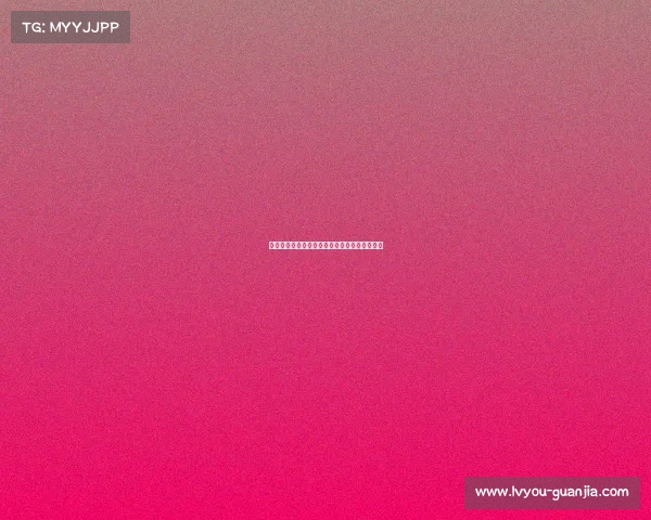 西甲联赛客场战绩分析各队表现与影响因素详解