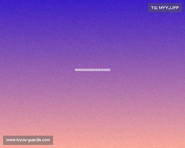 高尔夫初学者必读：从零基础到入门技巧的全面指南