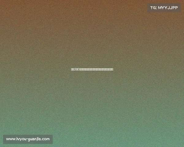 罗马3比0戛纳沙拉维传射建功多夫比克埃文弗格森各进一球