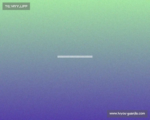 欧冠赛事热搜:明星球员伤停、经典对决和战术风云成热议焦点 欧冠赛事热搜:明星球员伤停、经典对决和战术风云成热议焦点