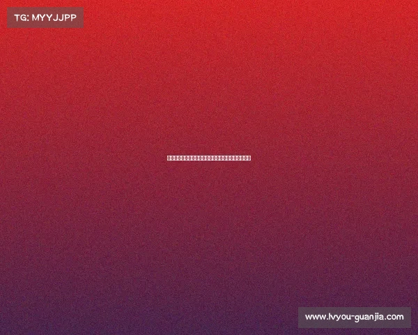 荣誉时刻奖杯合影见证辉煌时刻拼搏与荣耀的完美呈现 荣誉时刻奖杯合影见证辉煌时刻拼搏与荣耀的完美呈现