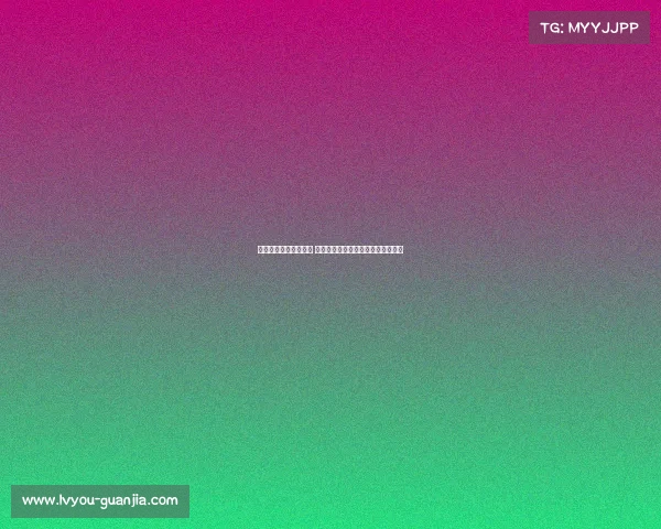 欧冠赛场上演逆袭奇迹 难以置信的翻盘故事与惊人逆转时刻