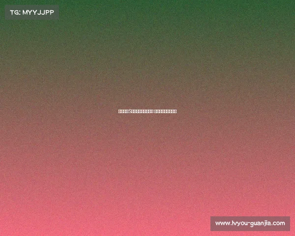 英雄联盟S赛周边活动全景解析 打造电竞文化新体验