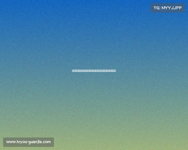 西甲联赛技术统计解析：球员表现、战术趋势与数据背后的秘密