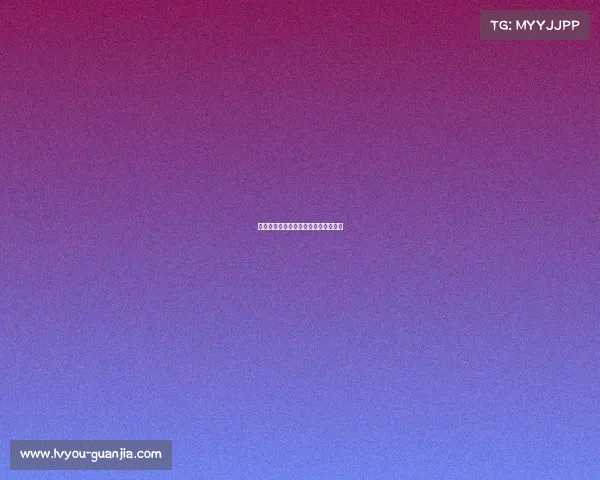 高尔夫大师赛历史回顾与冠军之路解析